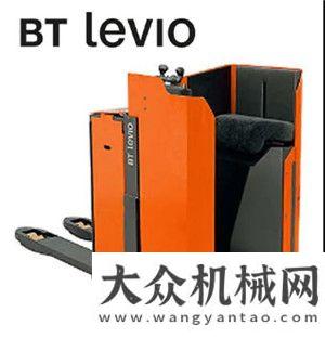 以恒的慣新款BT Levio鋰電型榮獲2020德國(guó)iF設(shè)計(jì)大獎(jiǎng)雷沃江