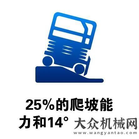 展位號室外吉尼最新發(fā)布全系列電驅(qū)剪刀車天路重