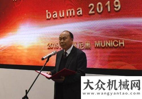 我用我必勝bauma 2019|聽鐵建重工的bauma聲音!達剛控