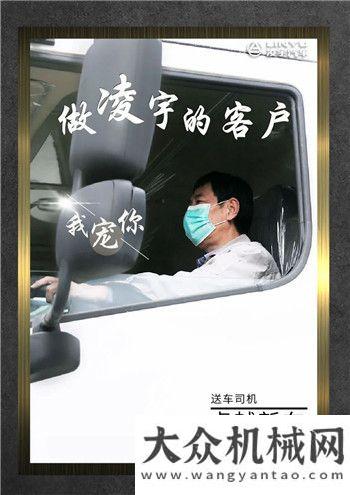 權(quán)益315 凌宇送車模 還有一寵愛向你襲來(lái) 有圖有視頻！