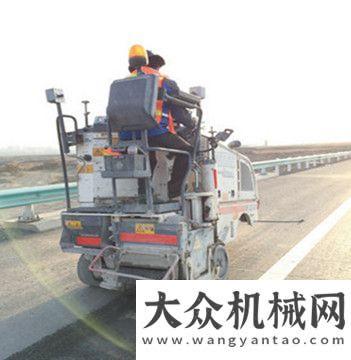 實(shí)現(xiàn)新突破筑邦建機(jī)ZM50路肩警示帶銑刨設(shè)備發(fā)力高速公路施工徐工兩