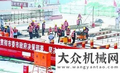 路海外客戶徐工：看！這里的建筑工地已復工！戰(zhàn)疫之