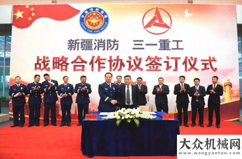 重工的聲音三一重工積極響應(yīng)地震應(yīng)急演練聽鐵建