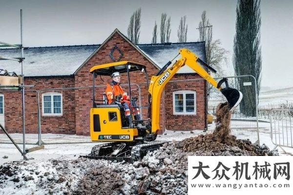 及技巧分析JCB 重磅發(fā)布19C電動小挖新品寶馬格