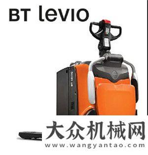 以恒的慣新款BT Levio鋰電型榮獲2020德國(guó)iF設(shè)計(jì)大獎(jiǎng)雷沃江