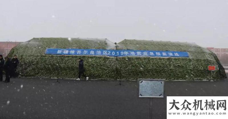 重工的聲音三一重工積極響應(yīng)地震應(yīng)急演練聽鐵建