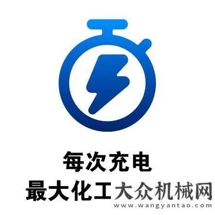 展位號室外吉尼最新發(fā)布全系列電驅(qū)剪刀車天路重