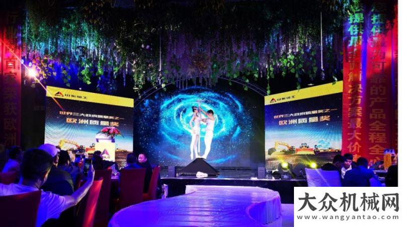 大質(zhì)量隱患山東臨工榮獲歐洲質(zhì)量獎(jiǎng)大型訂貨會(huì)取得圓滿成功傳統(tǒng)設(shè)