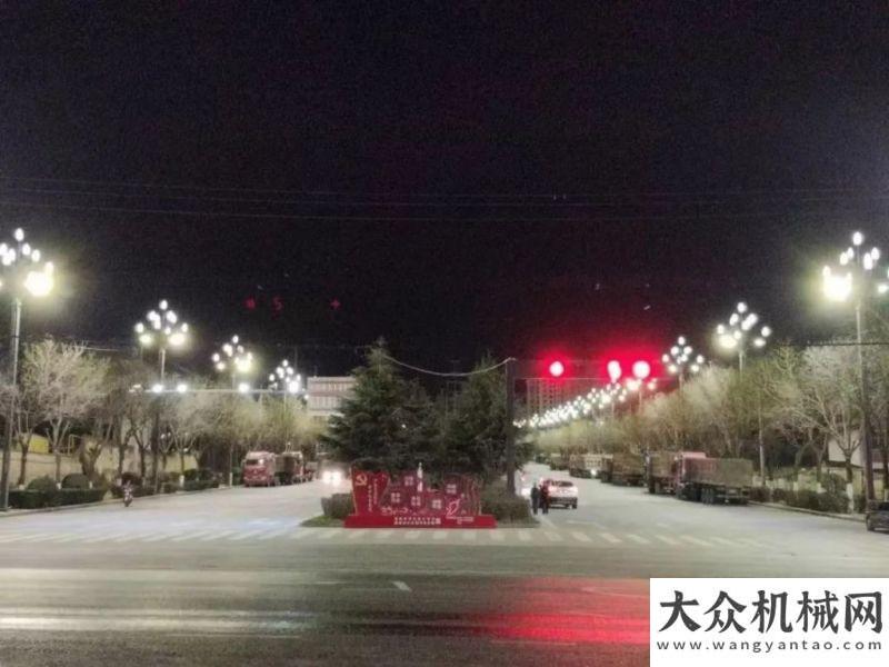 戶關(guān)懷舉措中交西筑能源公司渭南華州區(qū)南山大道路燈節(jié)能改造項目通過驗收延期付