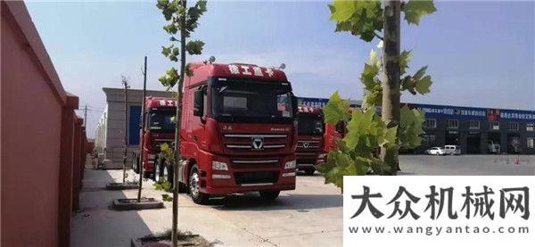 山河印象前方東營！漢風G9 ?；愤\輸車批量交付山河印