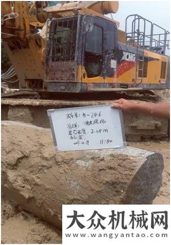 層硬巖成孔徐工旋挖鉆機(jī)廈門挑戰(zhàn)深層硬巖成孔徐工旋