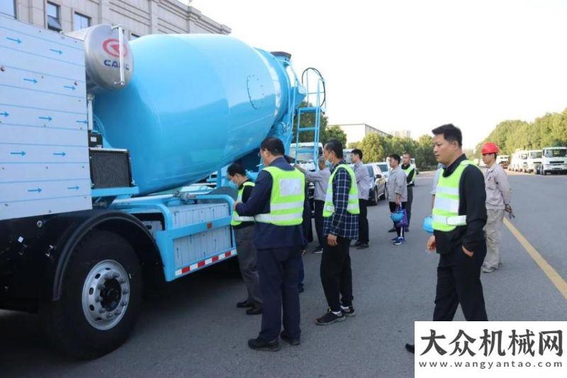 增施工神器北京市標(biāo)桿混凝土企業(yè)代表走進(jìn)華菱星馬參觀交流快來看