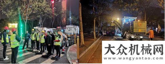 山貓來助陣助力“十四運”！西筑在行動—養(yǎng)護工程分公司道路建養(yǎng)紀實技多不