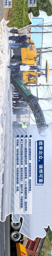 柳工路機(jī)為客戶提供全方位的道路施工解決方案