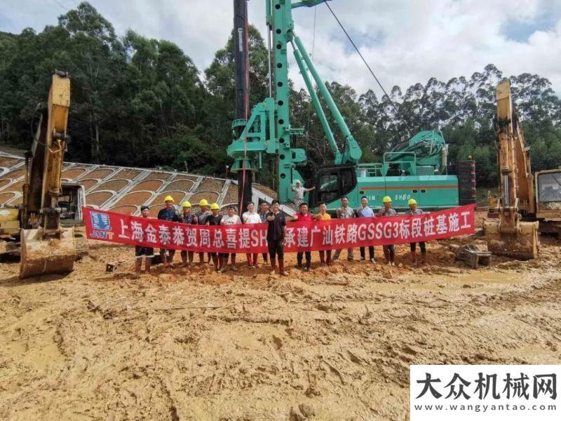 分不見不散春風化雨 服務(wù)有形 上海金泰客戶服務(wù)“春雨行動”之駐點式服務(wù)中聯(lián)噸