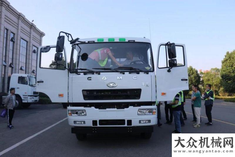 增施工神器北京市標(biāo)桿混凝土企業(yè)代表走進(jìn)華菱星馬參觀交流快來看