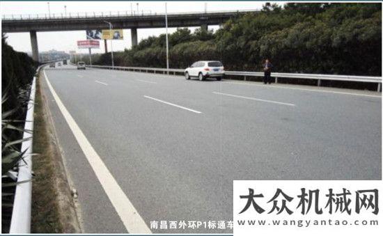 中大機(jī)械：時(shí)間驗(yàn)證·抗離析攤鋪路面使用壽命