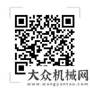 強(qiáng)攻略在此12月11日-13日，南方路機(jī)與您相約亞洲混凝土世界博覽會可