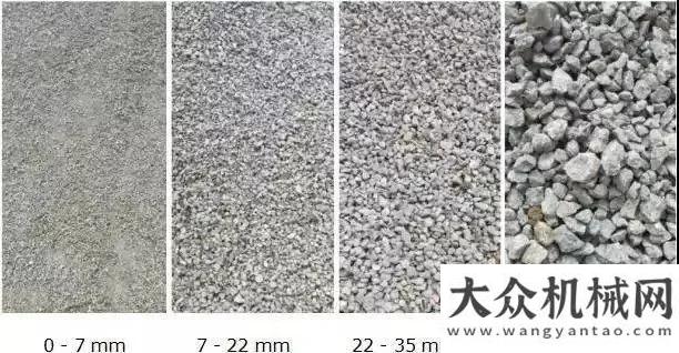 東臨工調(diào)研維特根：基建工程仍是今年重點(diǎn)，固廢再生多渠道擴(kuò)充骨料供應(yīng)要聞國(guó)