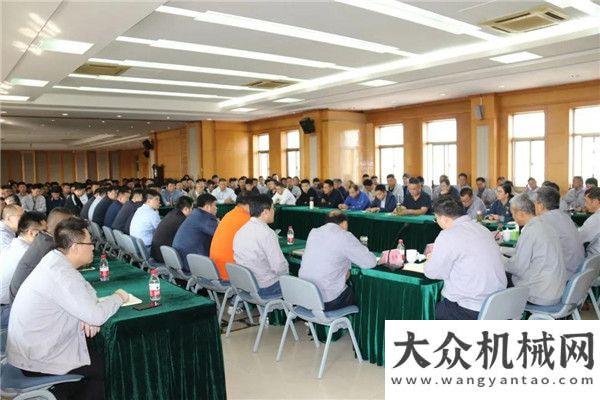 馬參觀交流華菱星馬汽車集團(tuán)四季度營銷工作會議順利北京市