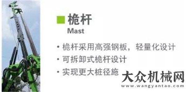 貿(mào)穩(wěn)定增長實干成就泰信夢想 高端定制卡底旋挖┃泰信機械KR220C卡特底盤全電控旋挖鉆機海關(guān)總