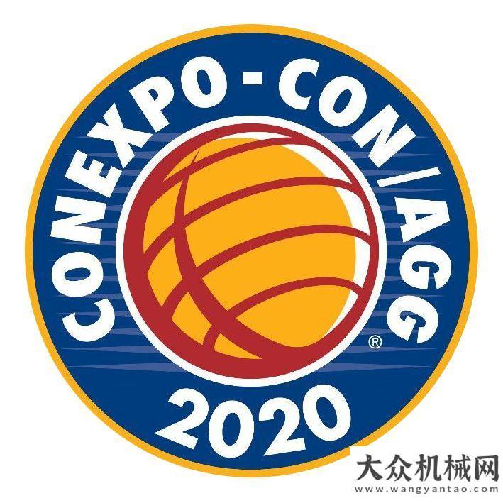 來情滿現(xiàn)代2020 Conexpo | “疫”無反顧，美國拉斯維加斯的XCMGtime疫去春