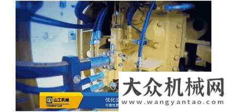 山工機(jī)械:SEM653D裝載機(jī)動(dòng)態(tài)產(chǎn)品手冊(cè)