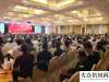 团三季度报齐聚余杭，共襄盛会 | 浙江第三届岩土工程施工暨地下结构与空间利用新技术研讨会顺利一图读
