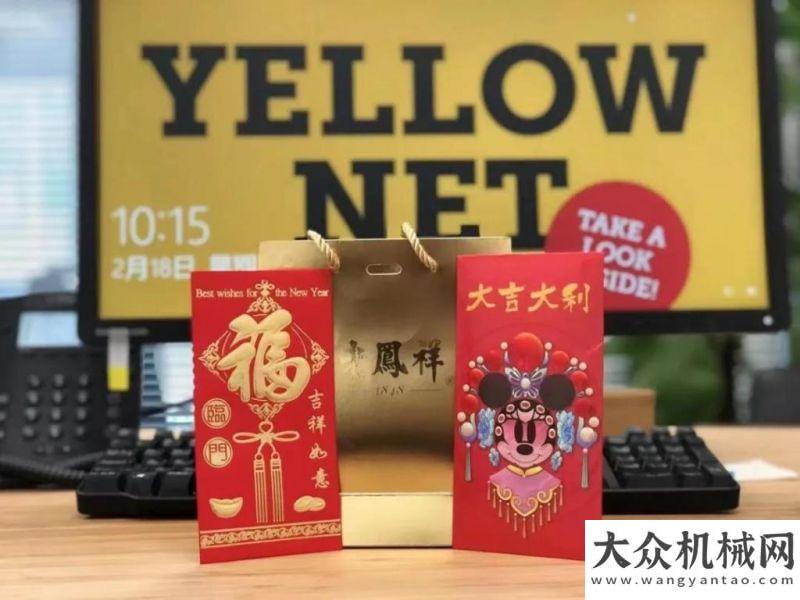 也是實(shí)干家永恒力：牛年新的征程，加油！凱斯是