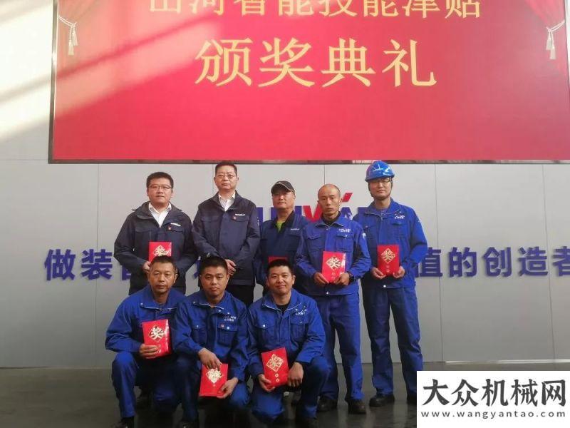 世界博覽會(huì)鑄造技能工匠 彰顯山河魅力月日日