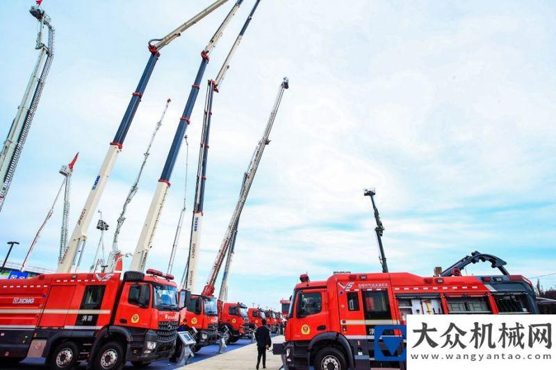 供水消防車高光亮相！徐工成套化消防應急救援裝備燃動北京國際消防展豪士科