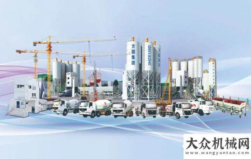 工程機械展【展前縱覽】 方圓集團與您相聚bauma CHINA 2020卡特彼