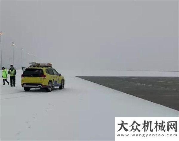 供免費(fèi)設(shè)備山河智能助力地溫融雪黑科技凝心聚