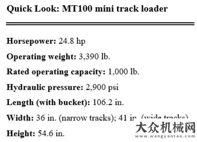 輪式裝載機(jī)【海外新品】山貓MT100微型履帶裝載機(jī)海外新