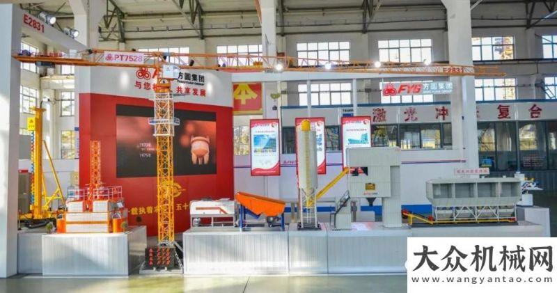 工程機械展【展前縱覽】 方圓集團與您相聚bauma CHINA 2020卡特彼