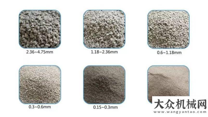 集燃情時(shí)刻南方路機(jī)：機(jī)制砂中的石粉對(duì)混凝土性能有什么作用唱響中