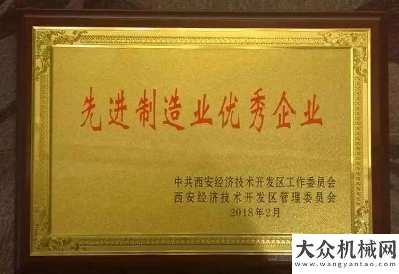 百強品牌榜西筑60年⑥：奮進強卡特