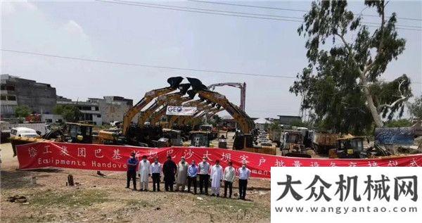 的賺錢能力千萬徐工金交付“巴鐵”，參建當地“三峽工程”！大膽預