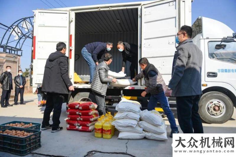 道的油王方圓集團慰問海陽市消防救援大隊和方圓街道敬老院精品賞