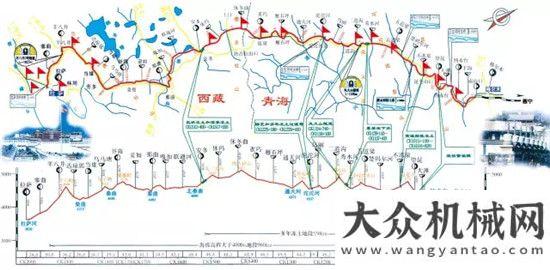 么破看這里9月28日，中聯(lián)重科慶祝24泵車遙