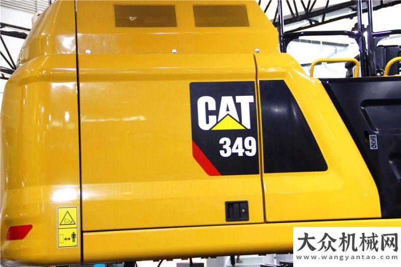 雷沃挖掘機礦山利器：卡特彼勒新一代CAT?349大型挖掘機一圖收