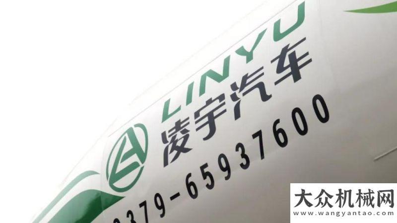 睞徐工重卡2020明星產(chǎn)品來襲 想要輕量又豪華？凌宇這款攪拌車勝券在握同盟軍