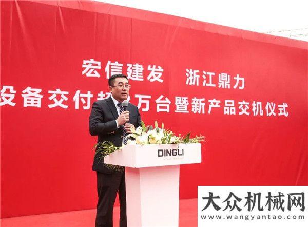 詢價享福利bauma CHINA 2020丨強(qiáng)強(qiáng)聯(lián)手、“綠動”未來，浙江鼎力“”行業(yè)！僅此兩