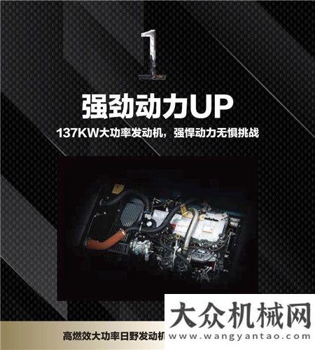 廈投入使用神鋼建機SK245-10 SuperX 土方利器，高效來襲！首爾新