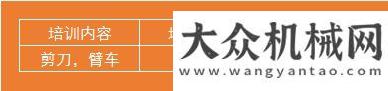 略合作協(xié)議好設(shè)備怎么選？捷爾杰帶你了解這幾點(diǎn)↓濱和集