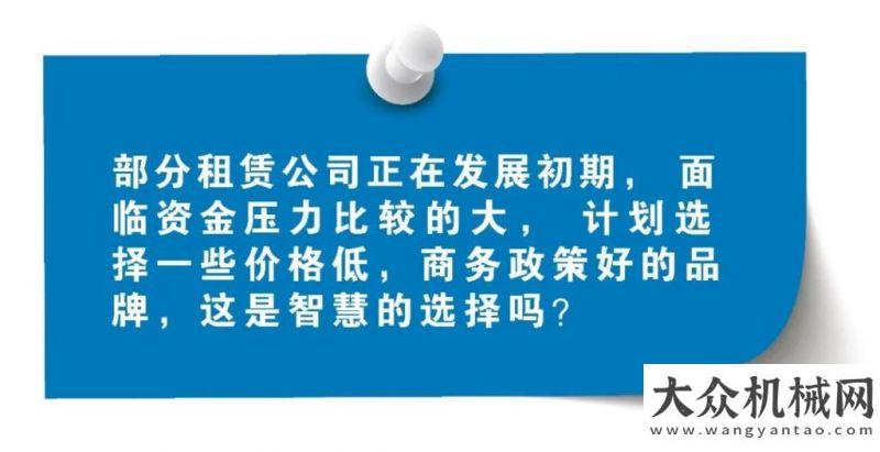 用車展覽會如何穩(wěn)健發(fā)展，步步為贏？別繞彎路，看這里！震撼全