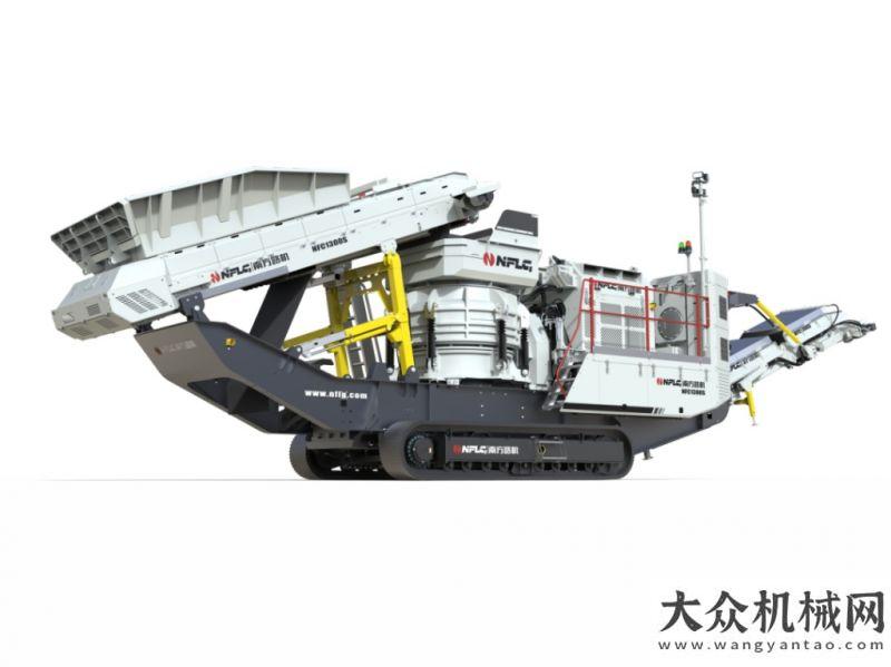 彌新好靠山bauma CHINA 2020 南方路機展品之移動破碎篩分設(shè)備（二）利勃海