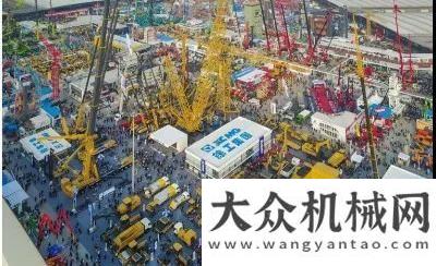 布會直播見bauma CHINA 2020丨矚目“徐工答卷”，共赴“東方之約”英軒重