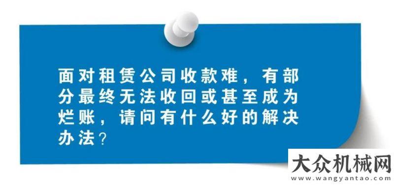 用車展覽會如何穩(wěn)健發(fā)展，步步為贏？別繞彎路，看這里！震撼全