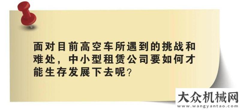 用車展覽會如何穩(wěn)健發(fā)展，步步為贏？別繞彎路，看這里！震撼全